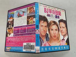 《歐美電影》男孩別哭◎彼得莎蓋德【頭大大-DVD】甲12◎EC4 歷史價格詳細信息