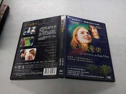 《歐美電影》愛我敢不敢◎查克吉爾福德【頭大大-DVD】十08◎FG7 歷史價格詳細信息
