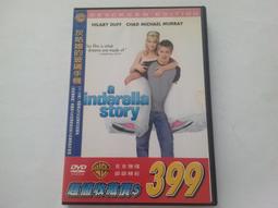 [福臨小舖](麥莉 Miley Cyrus 無所不能  Breakout 附1本寫真歌本+1張中文歌詞 有紙盒套 正版C 歷史價格詳細信息