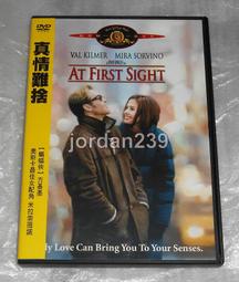 [DVD] - 兇手還未睡 Nessun Dorma 歷史價格詳細信息