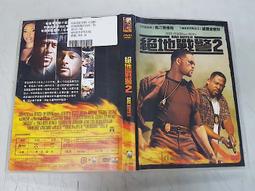 《歐美電影》絕命快閃◎艾兒莎.巴塔奇【頭大大-DVD】十09◎FM7 歷史價格詳細信息