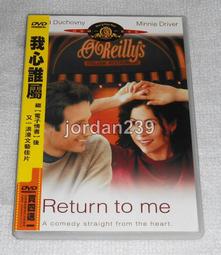 台版DVD 誰來晚餐 凱薩琳赫本 薛尼鮑迪 歷史價格詳細信息