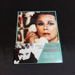 全新歐美影片《食安的代價》DVD 預防原則、暴利基改食品 企業、政府與消費者的角力制衡 歷史價格詳細信息