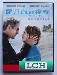 ◆LCH◆正版DVD《出竅情人》-瑞絲薇絲彭、馬克魯法洛-全新品(買三項商品免運費) 歷史價格詳細信息