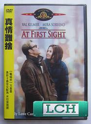 三捨一指池硯硯臺安徽歙硯高檔精品四大名硯書法專用帶蓋學生用 歷史價格詳細信息