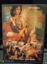 妖姬撒放器全金屬數控自動復位散放器齒輪聯動夾彈器 歷史價格詳細信息