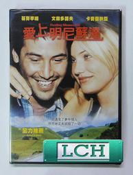 新品上市（免運費）正品大牌反轉香水女士持久淡香留香72小时 歷史價格詳細信息