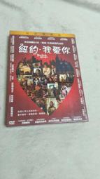 2009 我家牛排 撲克牌【三十之上 20箱之3】Poker Playing Cards 歷史價格詳細信息