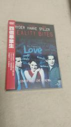 伊森三抽展示櫃 歷史價格詳細信息