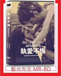 [藍光先生DVD] 不可能的任務 : 致命清算 第一章 Mission ( 得利正版 ) 歷史價格詳細信息