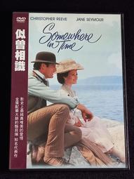 【已售出】台版DVD 陰間大法師 20週年單碟特別版  米高基頓 亞歷鮑德溫 吉娜黛維絲 薇諾娜瑞德 提姆波頓導演作品 歷史價格詳細信息