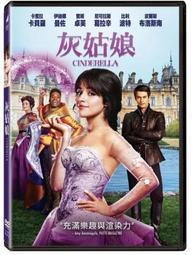 合友唱片 閨蜜 全新正版 DVD 陳意涵 薛凱琪 楊子姗 余文樂 鐘漢良 吳建豪 面交 自取 歷史價格詳細信息