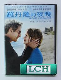 恩格爾新品兔耳朵大胸顯小薄款法式內衣性感蕾絲聚攏調整型收副乳文胸罩 歷史價格詳細信息