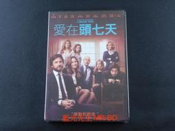 愛在光中：享受自由與喜樂的31天冥想/戴邁樂【城邦讀書花園】 歷史價格詳細信息