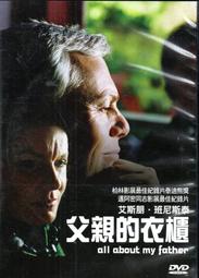 【班尼斯】父親節攻略精選【無段式機器人功能椅】新上市單人沙發/沙發床/躺椅/皮革休閒椅 歷史價格詳細信息