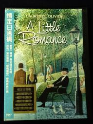 已恩性感辣妹風短款露臍白色背心袖套上衣修身顯瘦包臀半身短裙三 歷史價格詳細信息