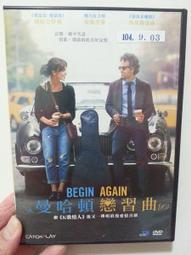 原版二手出租DVD 哈佛沒教的幸福課 天11 歷史價格詳細信息