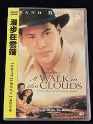 【已售出】台版DVD 光榮戰役 雙碟特別版 馬休柏德利 摩根費里曼 丹佐華盛頓 愛德華茲維克導演作品 歷史價格詳細信息