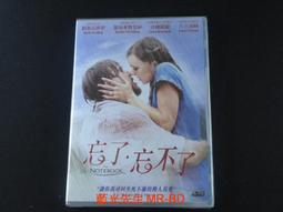 The Notebook of Doom Charge of The Lightning Bugs/ Troy Cummings  文鶴書店 Crane Publishing 歷史價格詳細信息