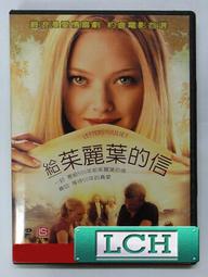 賽麗亞海賊王 雷電五檔尼卡 閃電路飛 28cm五檔路飛太陽神 手辦模 歷史價格詳細信息