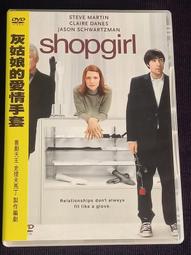 台版DVD-捉迷藏/火線救援.他不笨他是我爸爸.私刑教育3-達科塔芬妮/四海兄弟好傢伙.午夜狂奔.千鈞一刻-勞勃狄尼洛 歷史價格詳細信息