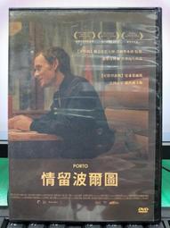 DVD 卡通電影【東海戰Legend of the Sea】2007年 歷史價格詳細信息