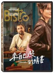 合友唱片 實體店面 自殺突擊隊：集結 瑪格羅比 The Suicide Squad DVD 歷史價格詳細信息