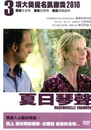 卡迪頓初中生書包男帥氣大容量品牌國潮小學生雙肩包超輕減負揹包 歷史價格詳細信息