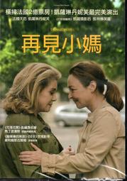 丹凱塑料薄膜可溶性聚全氟乙烯膜pfa高品質透明膜耐高溫 歷史價格詳細信息