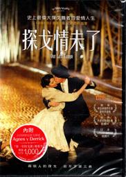 [DVD] - 文溫德斯：公路三部曲 三碟套裝版 ( 台灣正版 ) - 公路之王、愛麗絲漫遊城市、歧路 歷史價格詳細信息