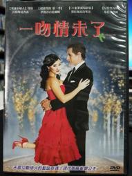 一套伊布係列『好康到你家』 歷史價格詳細信息