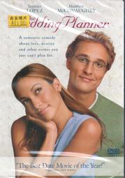 麥康冰淇淋機配件樂創冰激凌機兩邊打料杆樂創金佰利閥桿送密封圈 歷史價格詳細信息