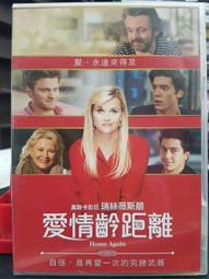 DVD 電影【愛情齡距離/再次回家】2017年英語 /中字 歷史價格詳細信息