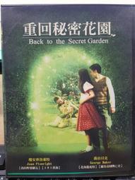 二手 正版 DVD 秘密客 恐怖 科幻片 非VCD 藍光 歷史價格詳細信息