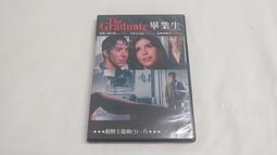 二手DVD THE TWO TOWERS 魔戒二部曲:雙城奇謀 豪華完整版4碟裝DVD  OK01 歷史價格詳細信息