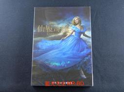 Cinderella 仙履奇緣（CD有聲書） 歷史價格詳細信息