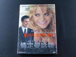 [藍光先生DVD] 情聖西哈諾 Cyrano ( 得利正版 ) 歷史價格詳細信息