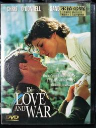 挖寶二手片-Y16-261-正版DVD-日片【狗狗心事】-中村獅童 小西真奈美 天海祐希#(直購價) 歷史價格詳細信息