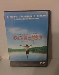 [二手DVD電影] 兩個頭一個大 《阿呆與阿瓜》前傳 歷史價格詳細信息
