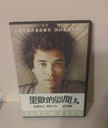 [二手DVD電影] 兩個頭一個大 《阿呆與阿瓜》前傳 歷史價格詳細信息