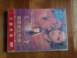 B寶莉 - 2024ss夏季新款牛仔褲，日常必備的完美之選，簡單大氣亦時尚有型，進口丹寧面料 ，重工洗水工藝，做工復雜工藝精湛輕松 NO80226 歷史價格詳細信息