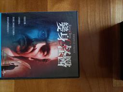 變身怪醫　【買四送一】台灣正版 DVD (滿千免運費) 　全球暢銷小說改編 (18限) 歷史價格詳細信息