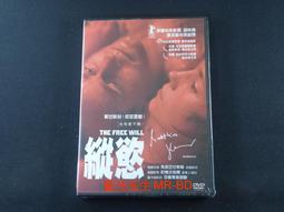 FREE WILLY 2 THE ADVENTURE HOME CD專輯 二手 E01 歷史價格詳細信息