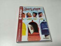 台灣三區The Fugitive - The Chase Continues【絕命追殺令之絕不罷休】 歷史價格詳細信息