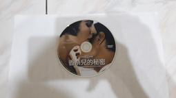 斯奈兒 時尚包包女2022新款秋季大容量鏈條單肩女包斜挎~特價#促銷 #現貨 歷史價格詳細信息