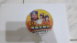 二手專輯 DVD 黑幕落下 Cast a Giant Shadow <128G> 歷史價格詳細信息