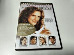 台版三區DVD [珍珠港 Pearl Harbor] 4碟導演版 歷史價格詳細信息