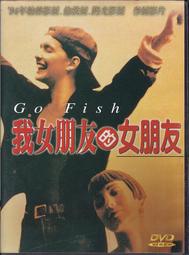 【三日書店】無刮 王識賢 啊！傷心的話（XK1首版CD）附歌本＋原廠膠盒｜滾石｜2501 歷史價格詳細信息