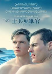 合友唱片 官賤對決 The Campaign DVD威爾法洛&amp;查克葛里芬納奇 歷史價格詳細信息