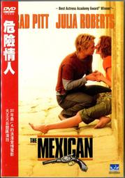 Mexican Handmade on Granadillo wood- 925 sterling silver Christ on cross 歷史價格詳細信息